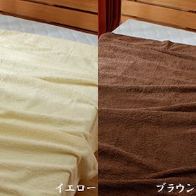 シンサレート4点セット　枕付き　セミダブルロングサイズ