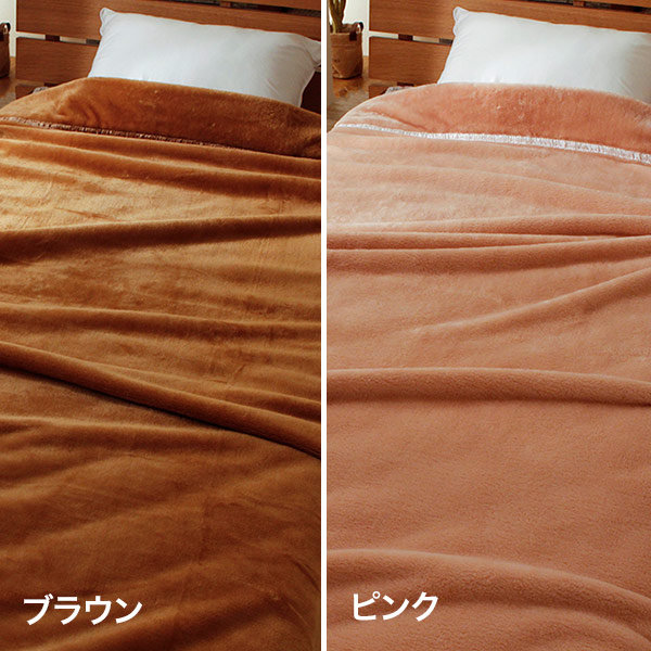 シンサレート7点セット 枕付き　ダブルロングサイズ ブラウン